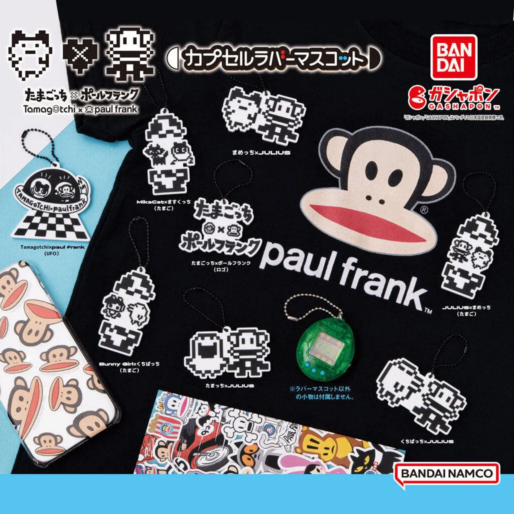 [Clearance]#[NEW] Tamagotchi x Paul Frank Capsule Rubber Mascot -Gashapon Item [Randomly Selected] BANDAI Japan [APR 2024] [Made in China]